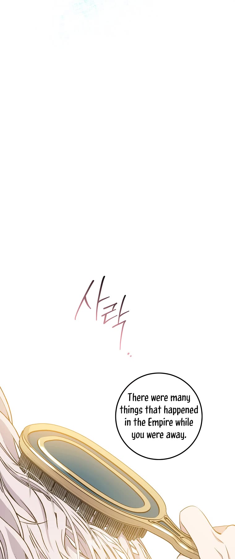 I Tamed a Tyrant and Ran Away chapter 73 page 33