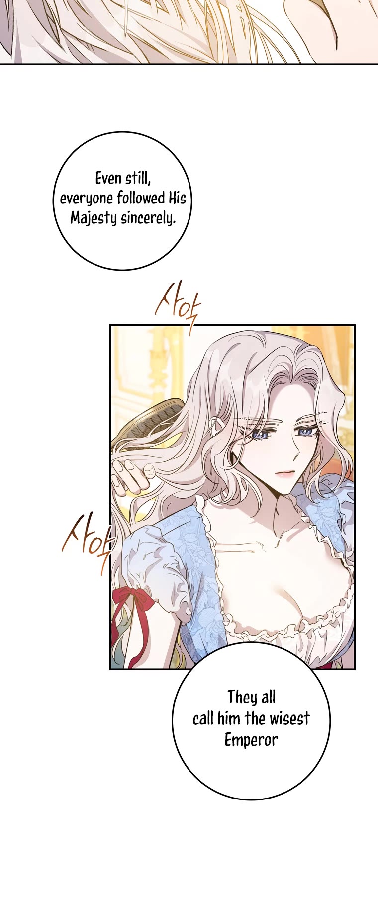 I Tamed a Tyrant and Ran Away chapter 73 page 34