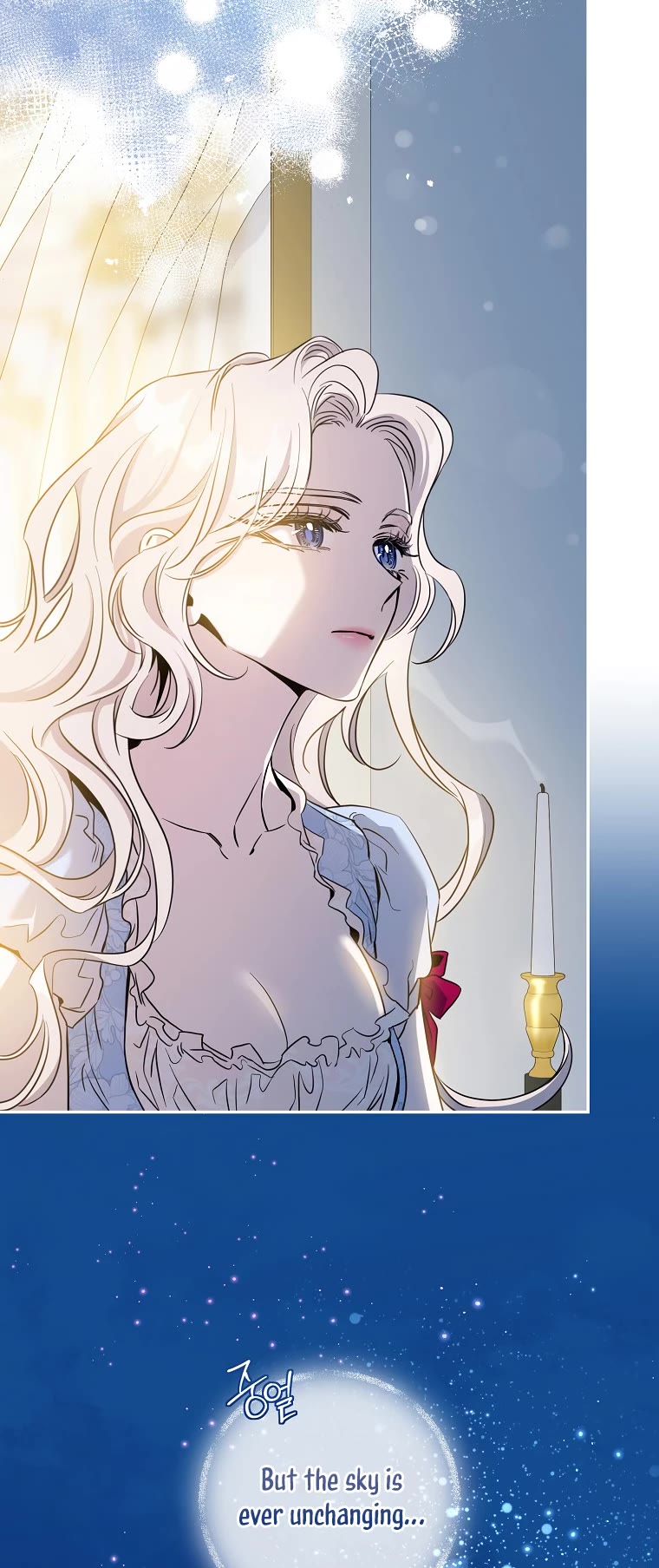 I Tamed a Tyrant and Ran Away chapter 73 page 41