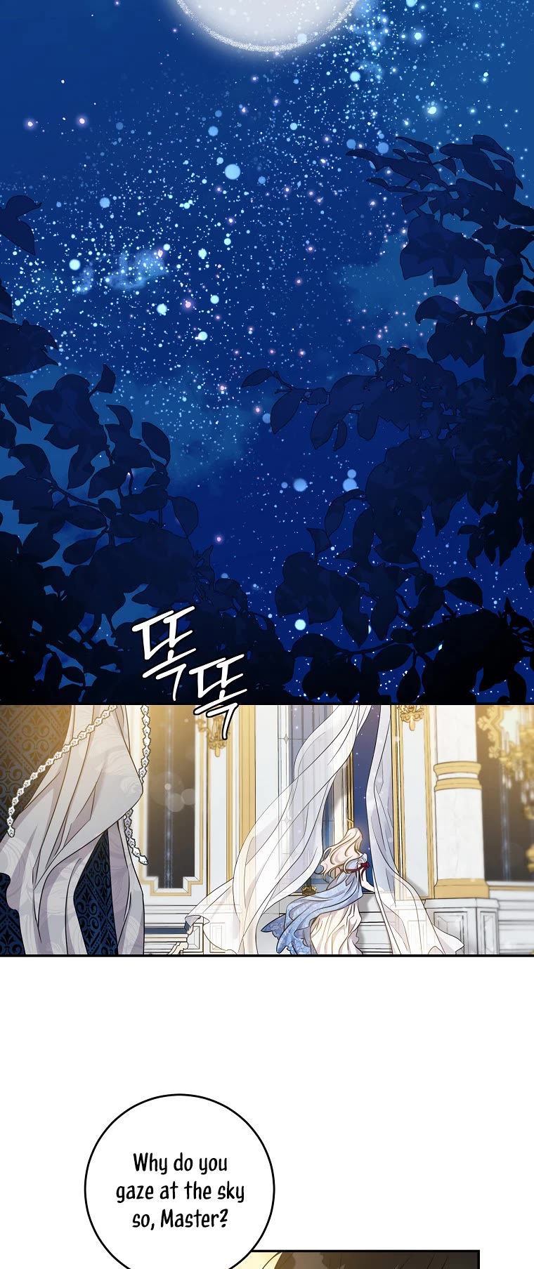 I Tamed a Tyrant and Ran Away chapter 73 page 42