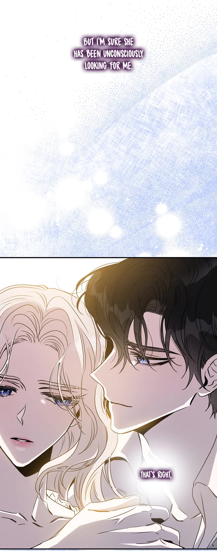 I Tamed a Tyrant and Ran Away chapter 73 page 46