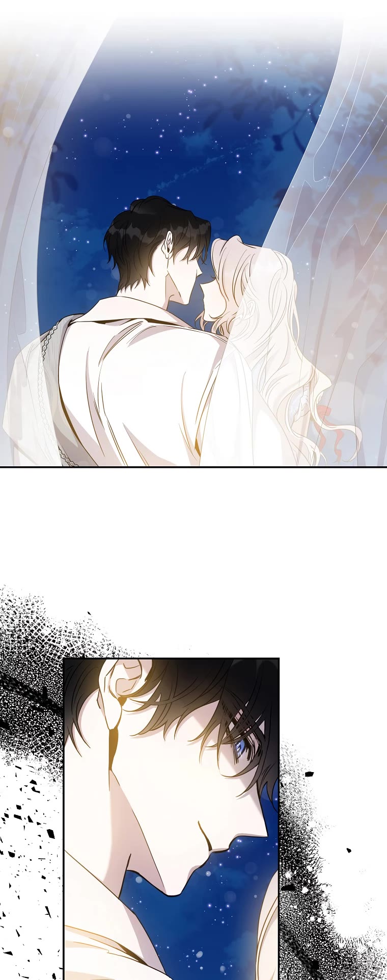 I Tamed a Tyrant and Ran Away chapter 73 page 49