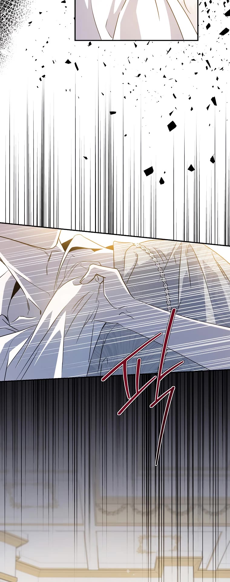 I Tamed a Tyrant and Ran Away chapter 73 page 51