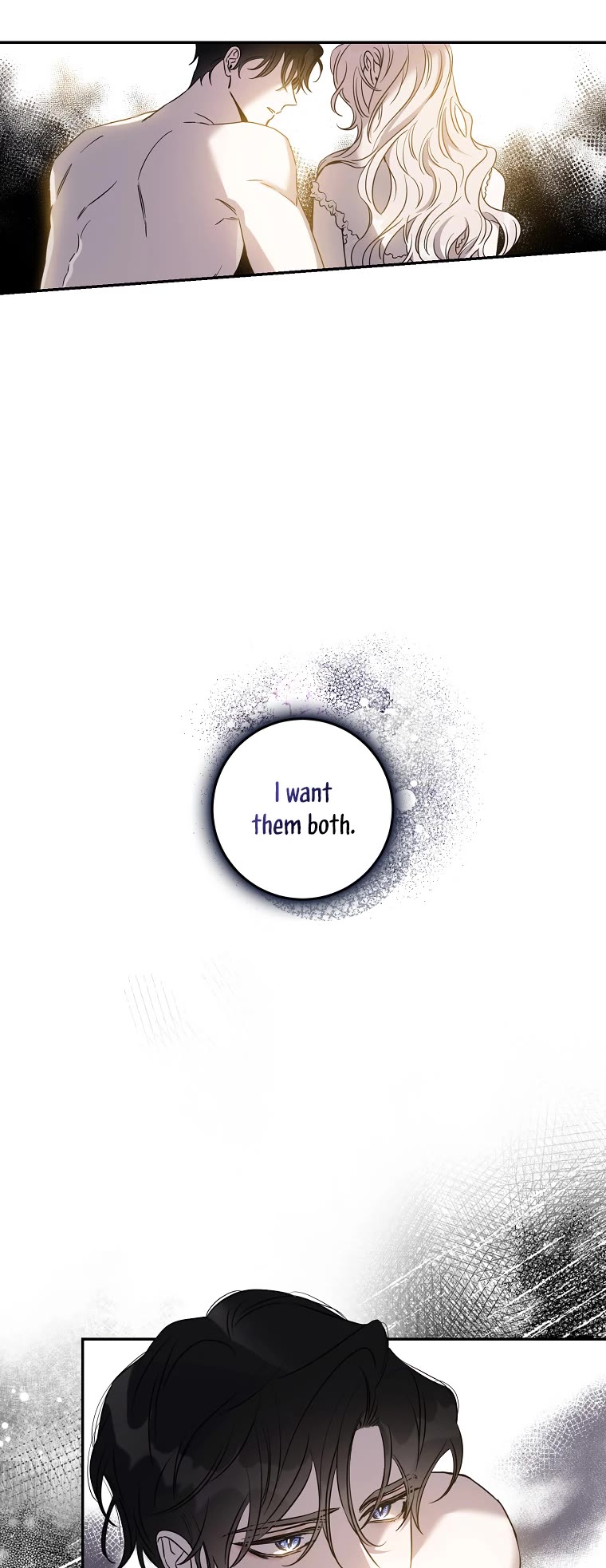 I Tamed a Tyrant and Ran Away chapter 74 page 27