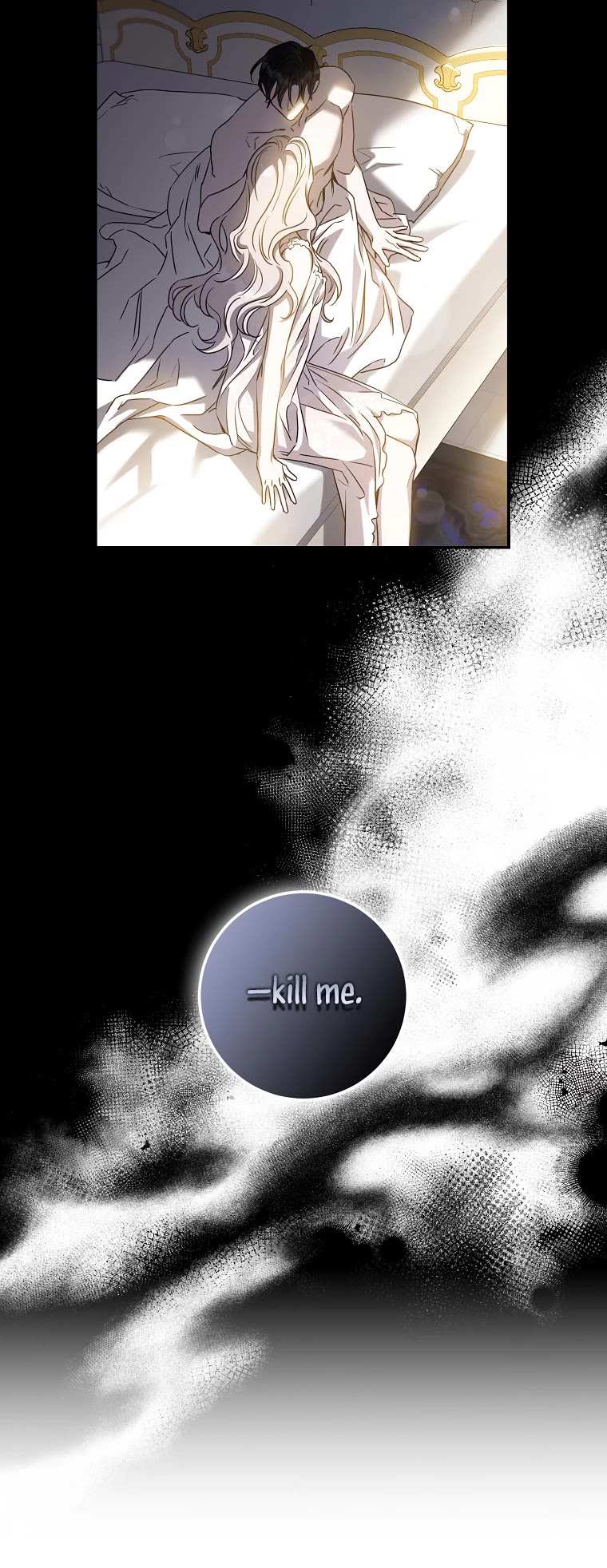 I Tamed a Tyrant and Ran Away chapter 74 page 32