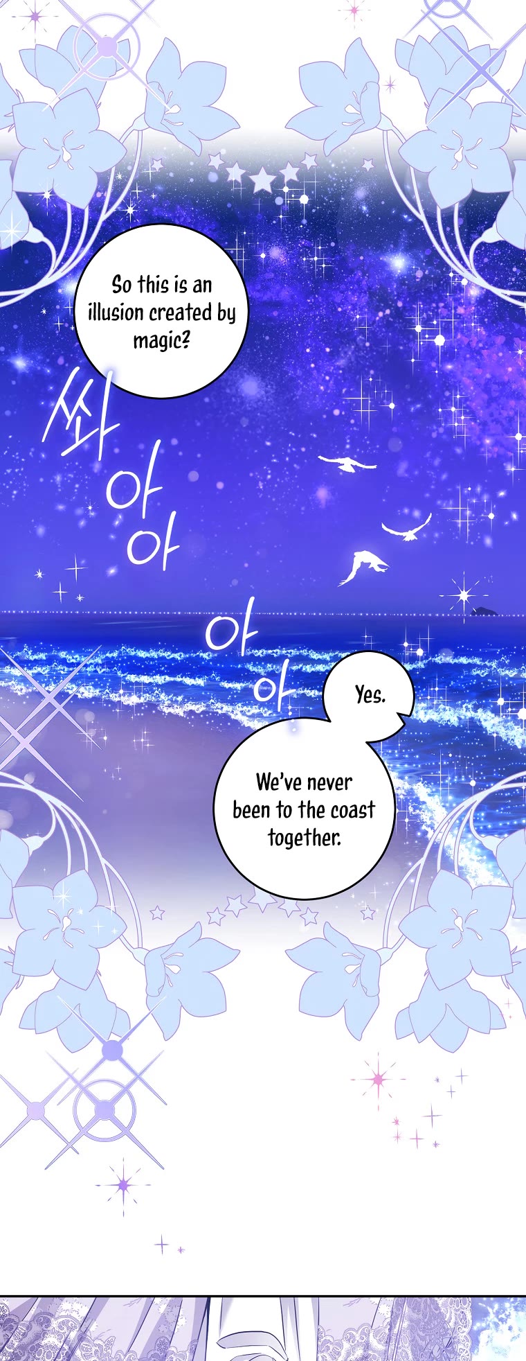 I Tamed a Tyrant and Ran Away chapter 74 page 48