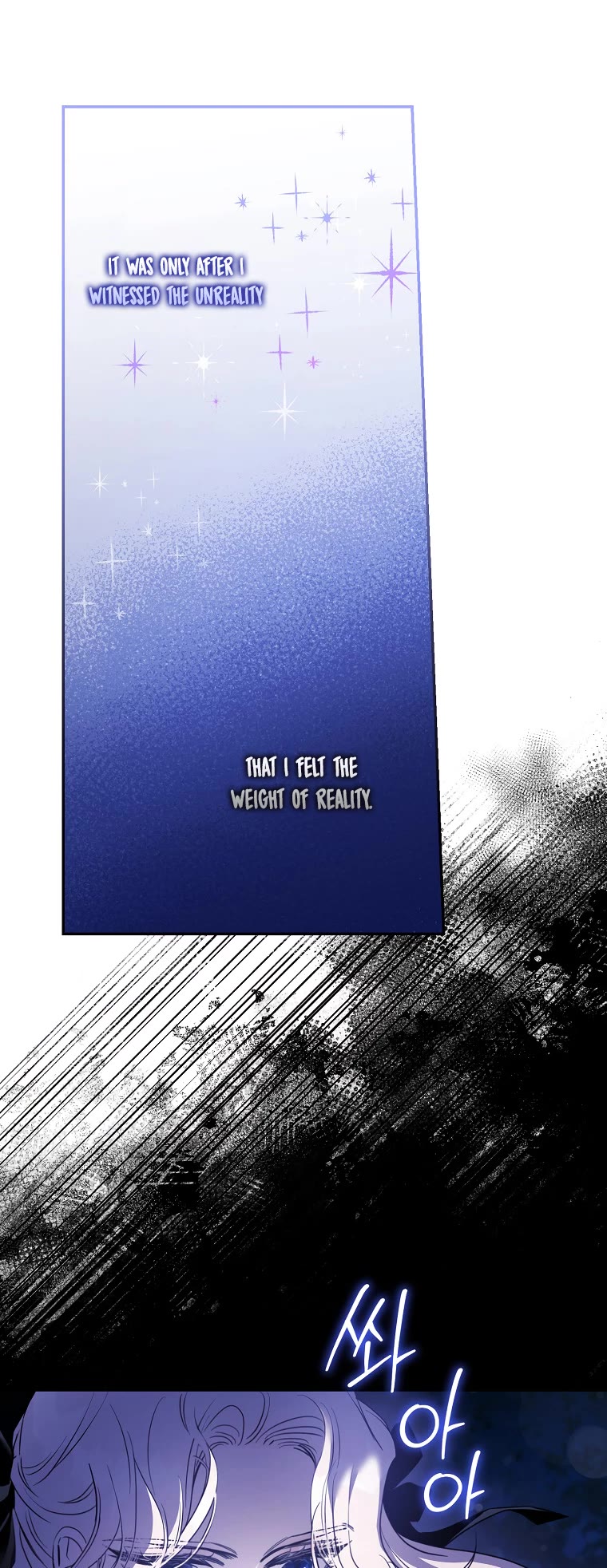 I Tamed a Tyrant and Ran Away chapter 74 page 51