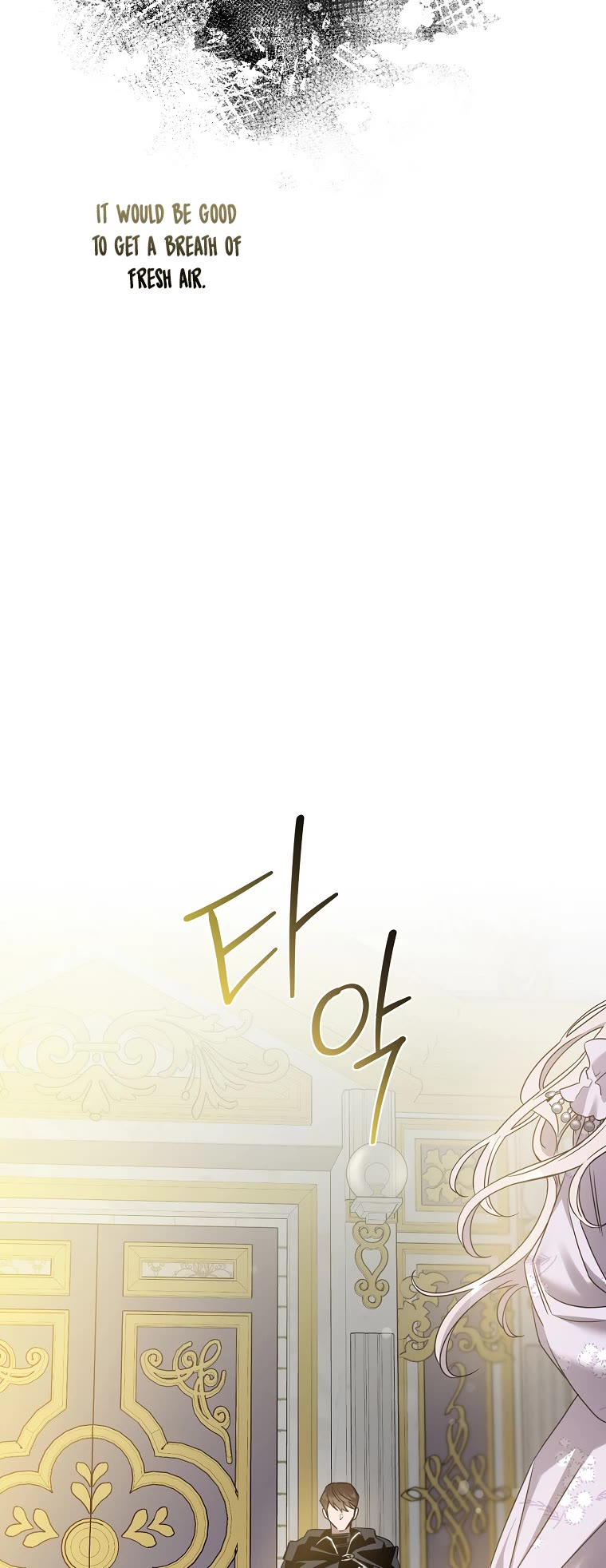 I Tamed a Tyrant and Ran Away chapter 74 page 56