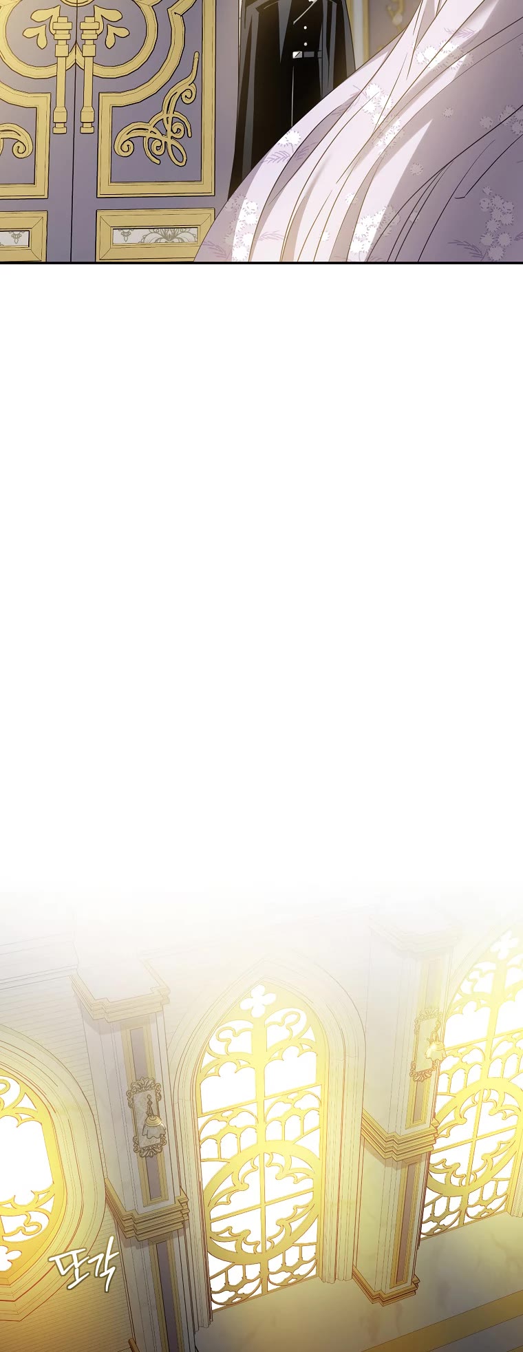 I Tamed a Tyrant and Ran Away chapter 74 page 57