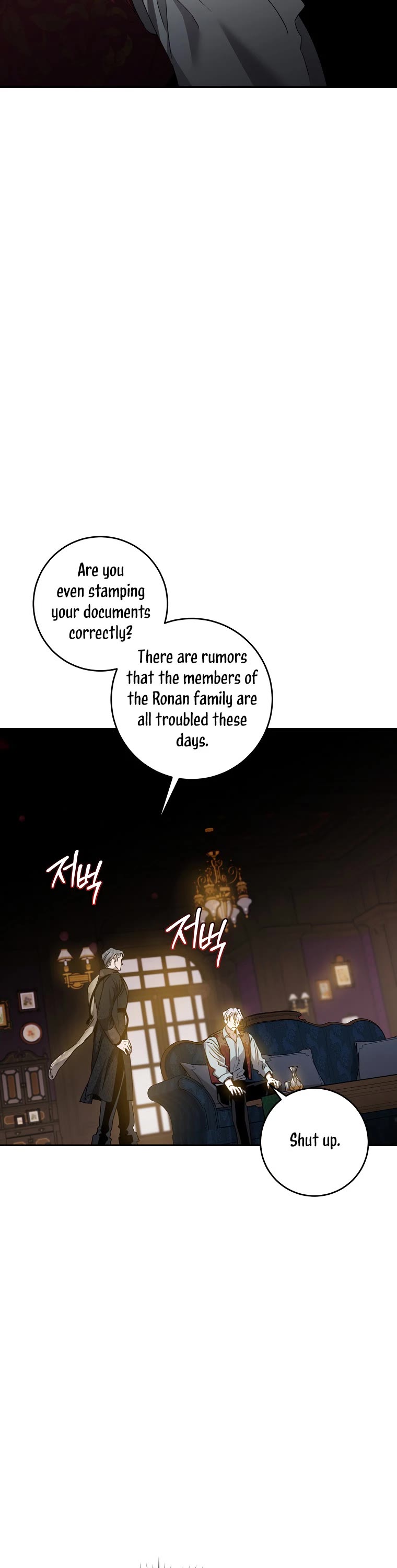 I Tamed a Tyrant and Ran Away chapter 75 page 21