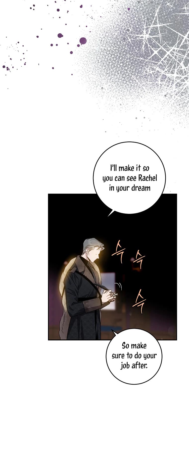 I Tamed a Tyrant and Ran Away chapter 75 page 33