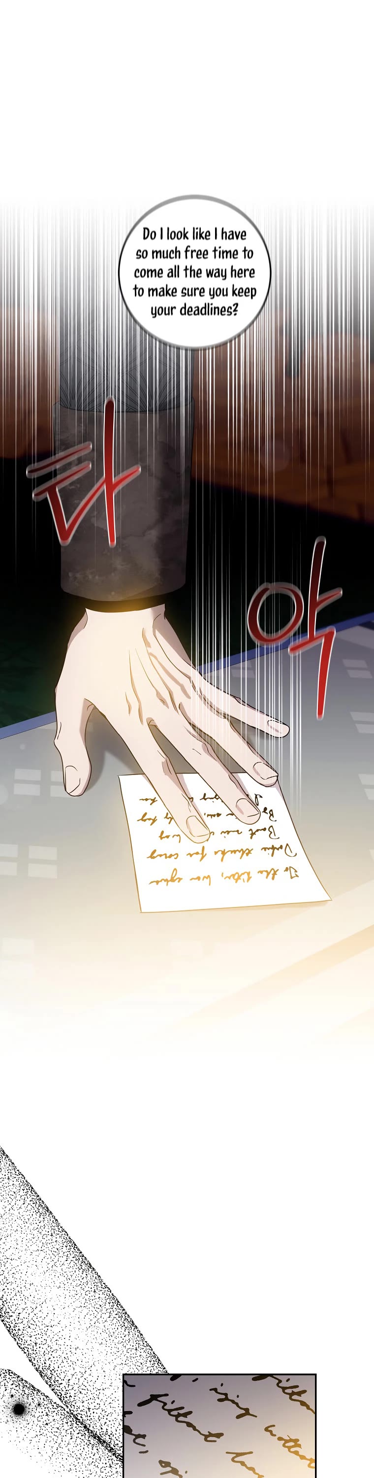 I Tamed a Tyrant and Ran Away chapter 75 page 34