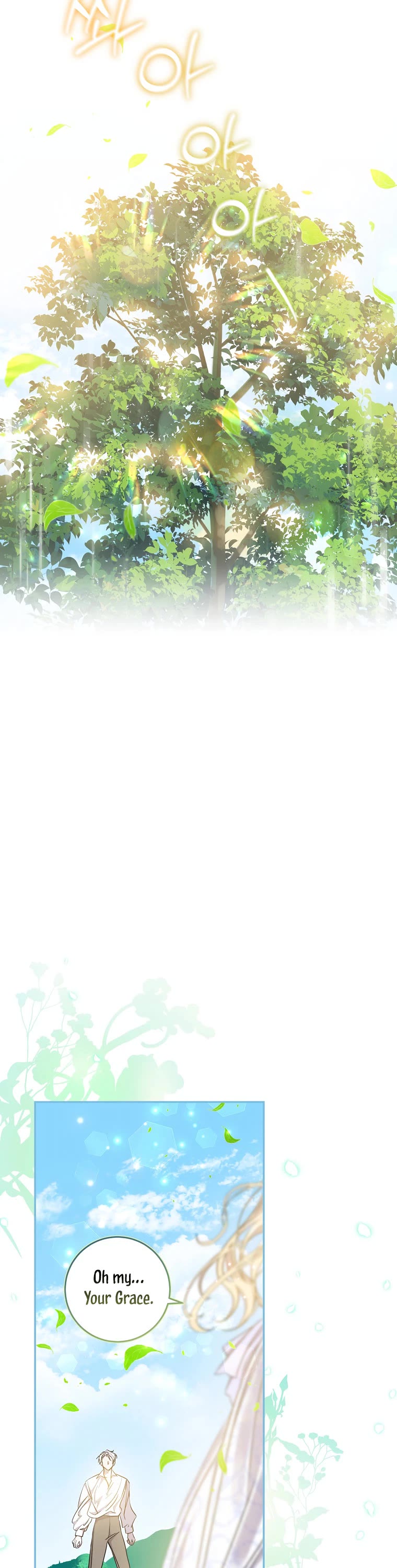 I Tamed a Tyrant and Ran Away chapter 75 page 37