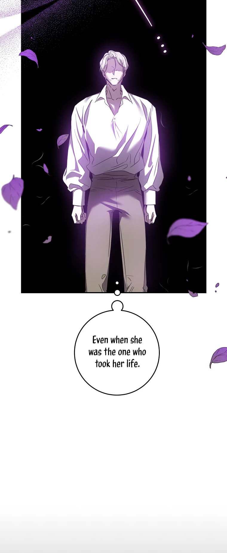 I Tamed a Tyrant and Ran Away chapter 75 page 46