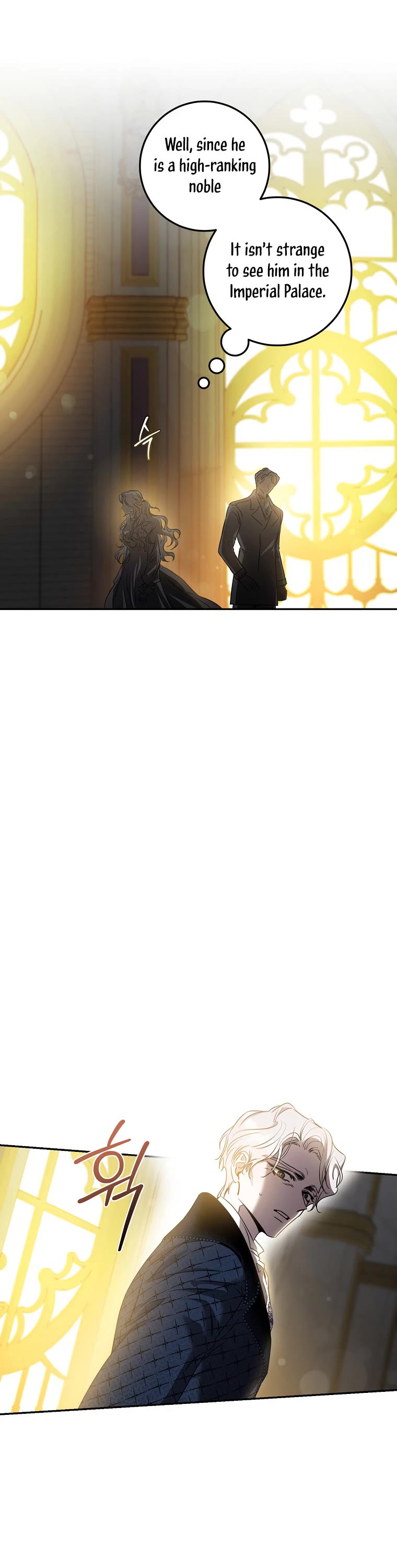 I Tamed a Tyrant and Ran Away chapter 75 page 5