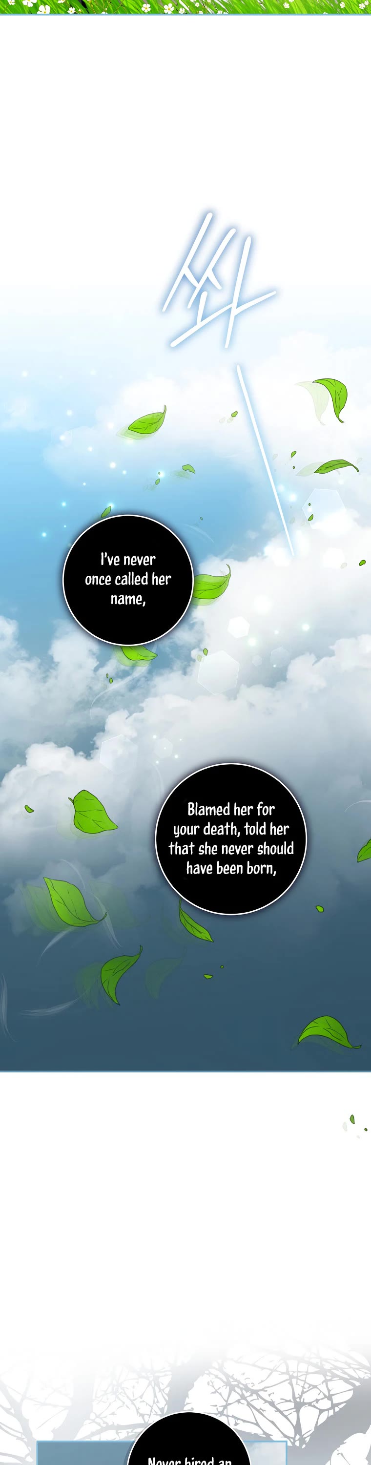 I Tamed a Tyrant and Ran Away chapter 75 page 50