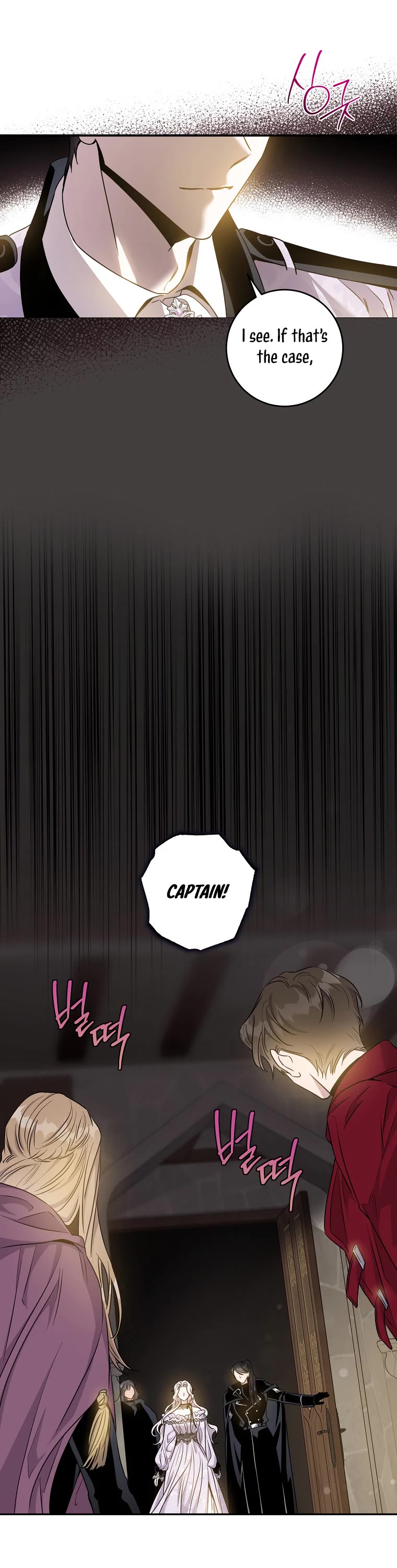 I Tamed a Tyrant and Ran Away chapter 76 page 20