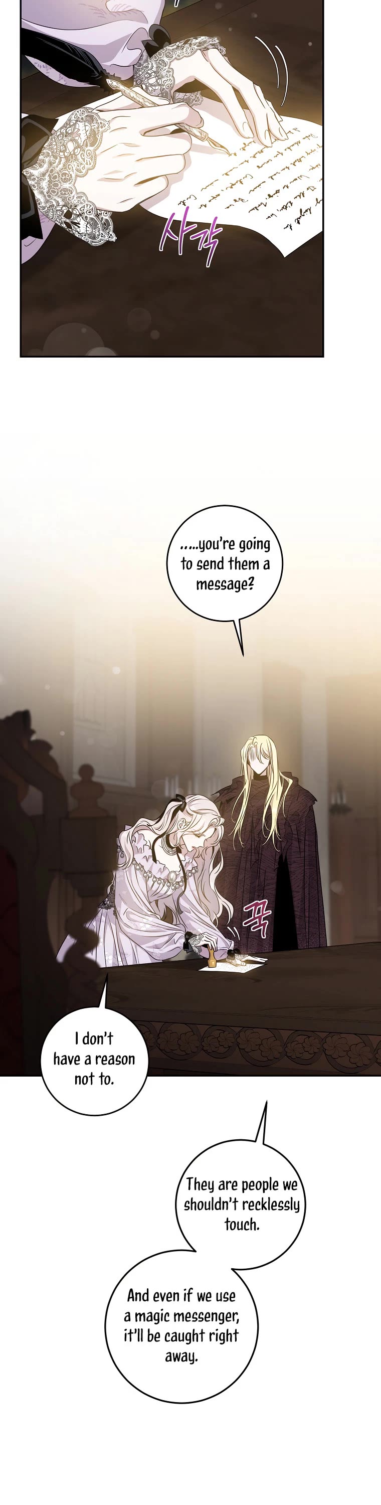 I Tamed a Tyrant and Ran Away chapter 76 page 34