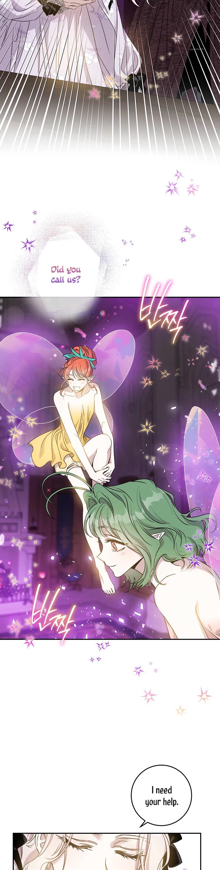 I Tamed a Tyrant and Ran Away chapter 76 page 36