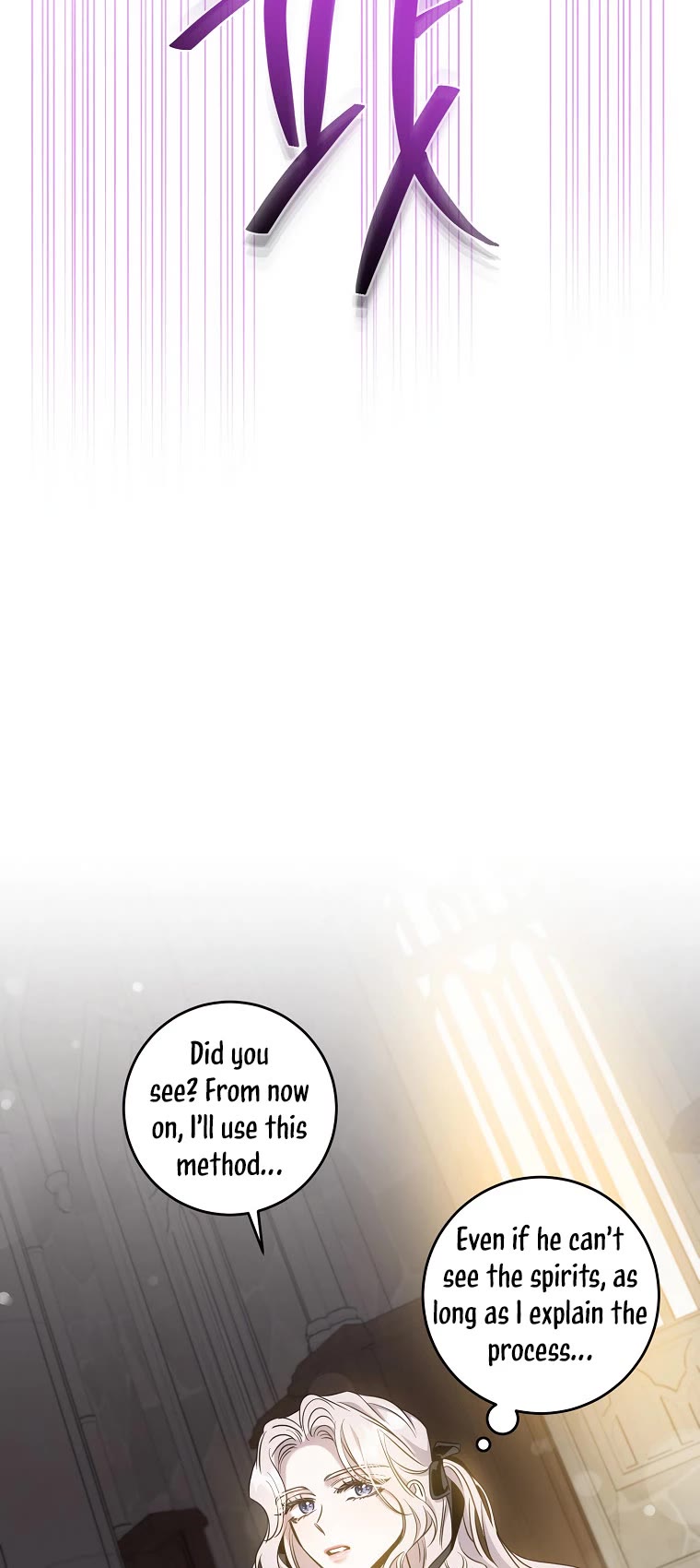 I Tamed a Tyrant and Ran Away chapter 76 page 38