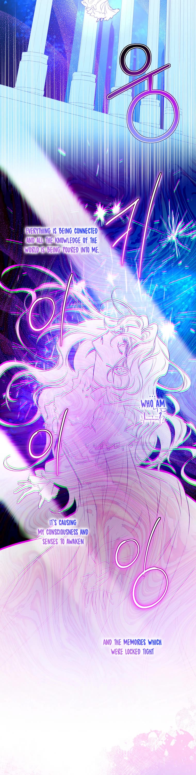 I Tamed a Tyrant and Ran Away chapter 77 page 12