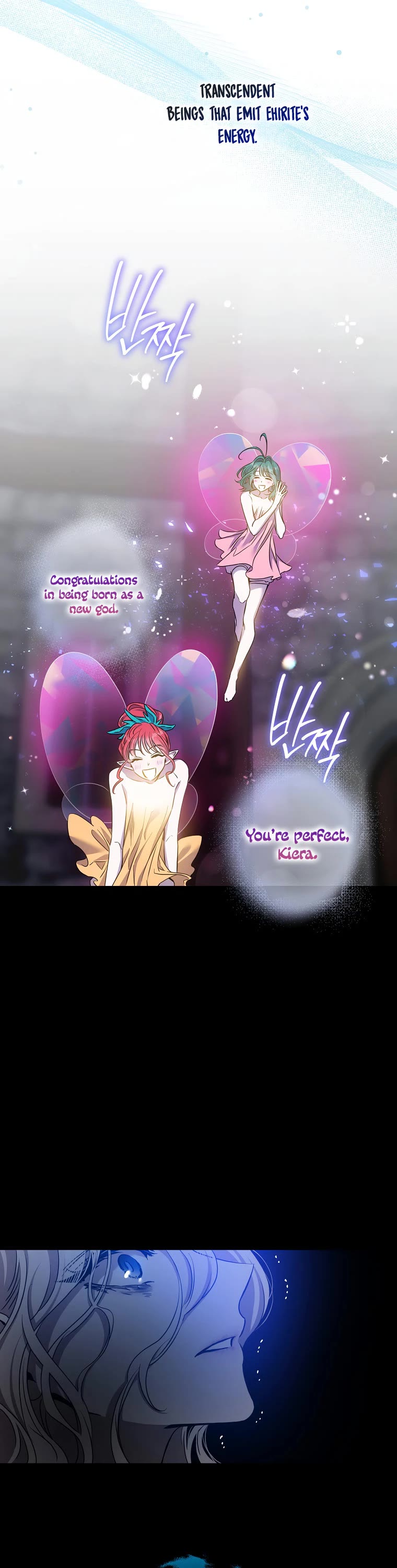 I Tamed a Tyrant and Ran Away chapter 77 page 18