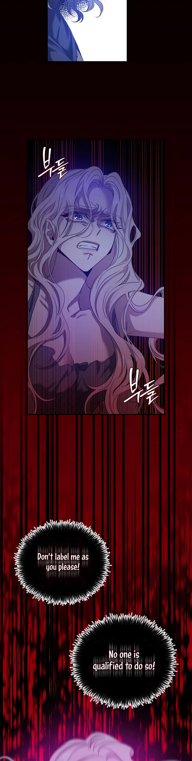 I Tamed a Tyrant and Ran Away chapter 77 page 20