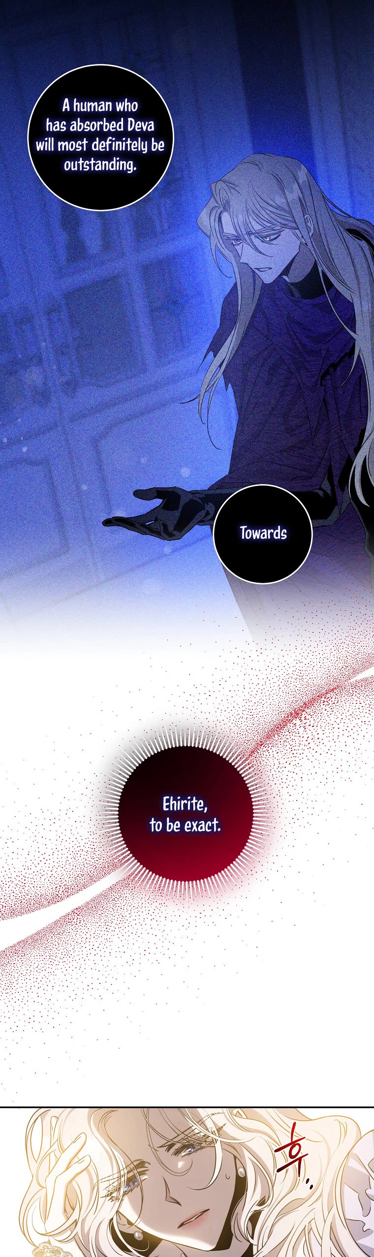 I Tamed a Tyrant and Ran Away chapter 77 page 24