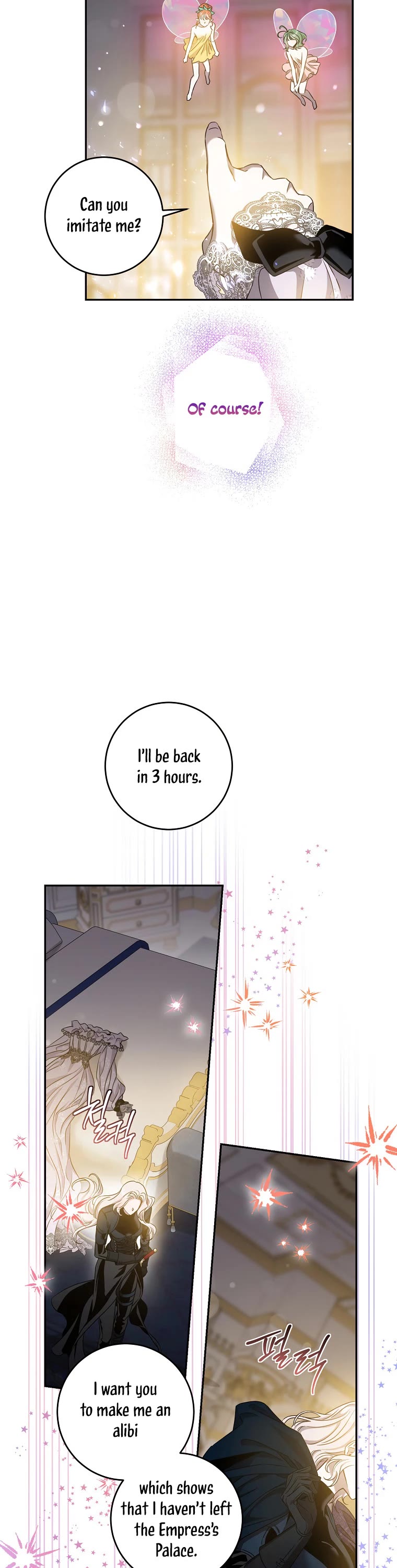 I Tamed a Tyrant and Ran Away chapter 77 page 28