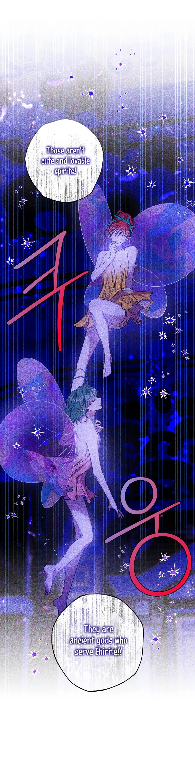 I Tamed a Tyrant and Ran Away chapter 77 page 3