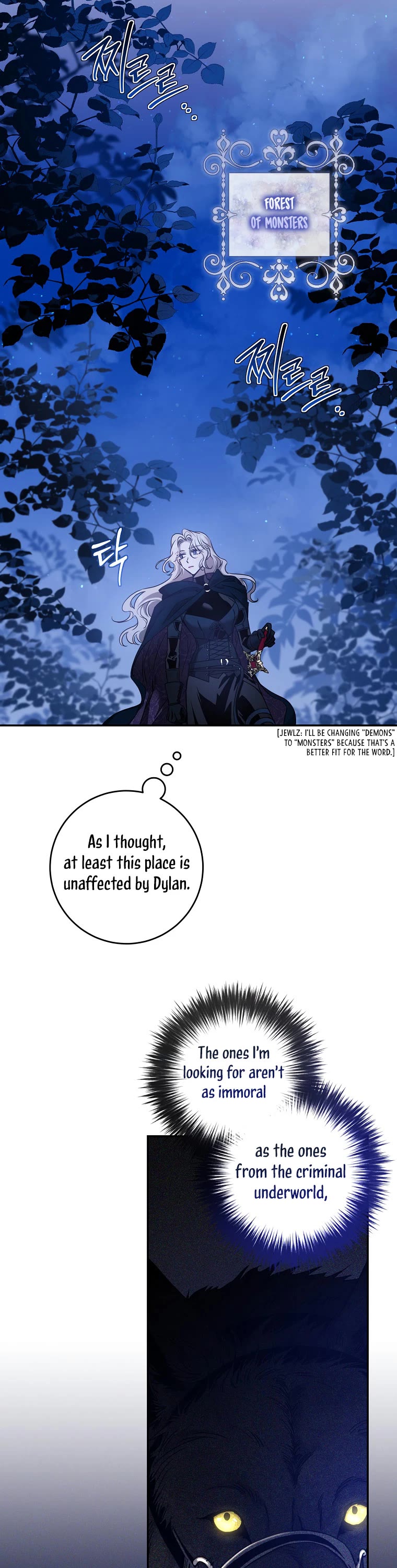 I Tamed a Tyrant and Ran Away chapter 77 page 30