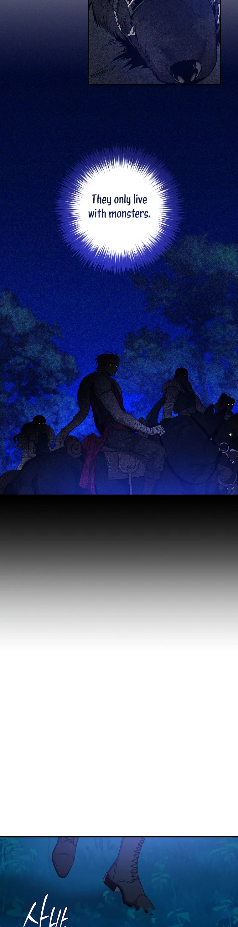 I Tamed a Tyrant and Ran Away chapter 77 page 31