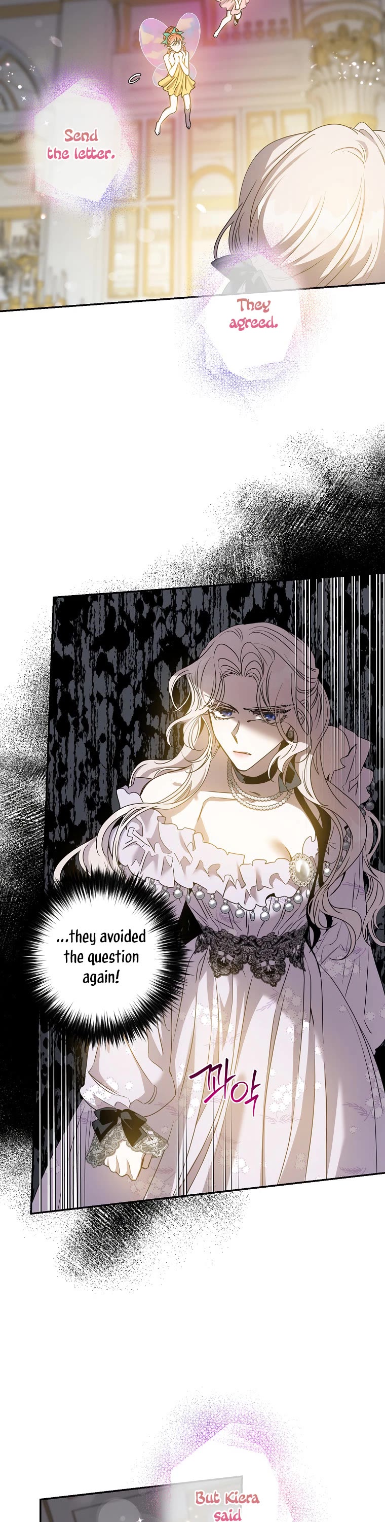 I Tamed a Tyrant and Ran Away chapter 77 page 7