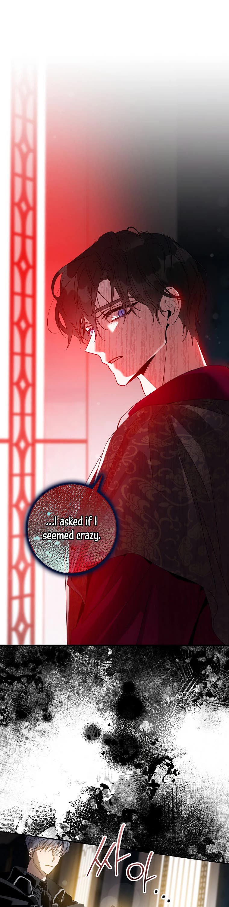 I Tamed a Tyrant and Ran Away chapter 78 page 19