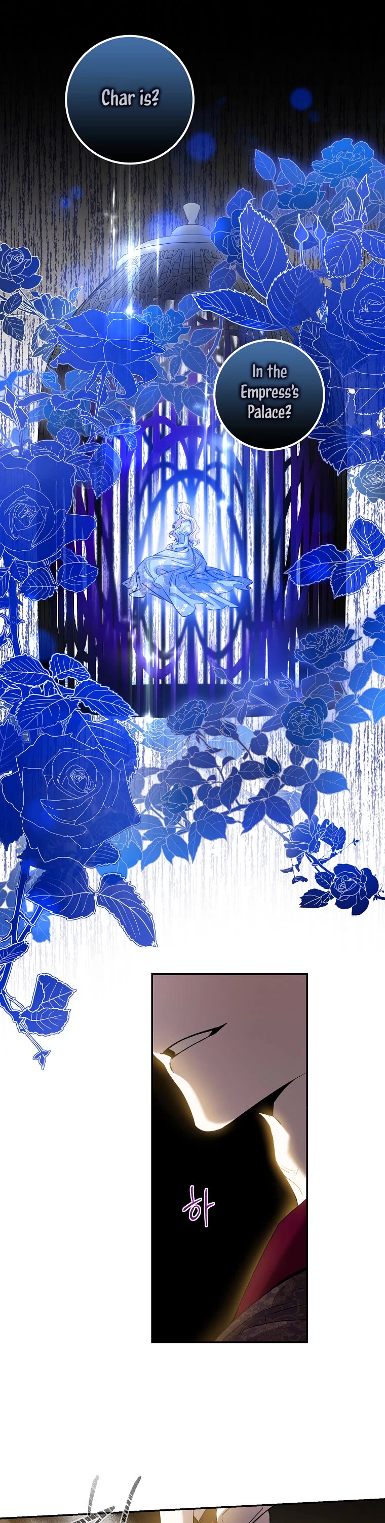 I Tamed a Tyrant and Ran Away chapter 78 page 24