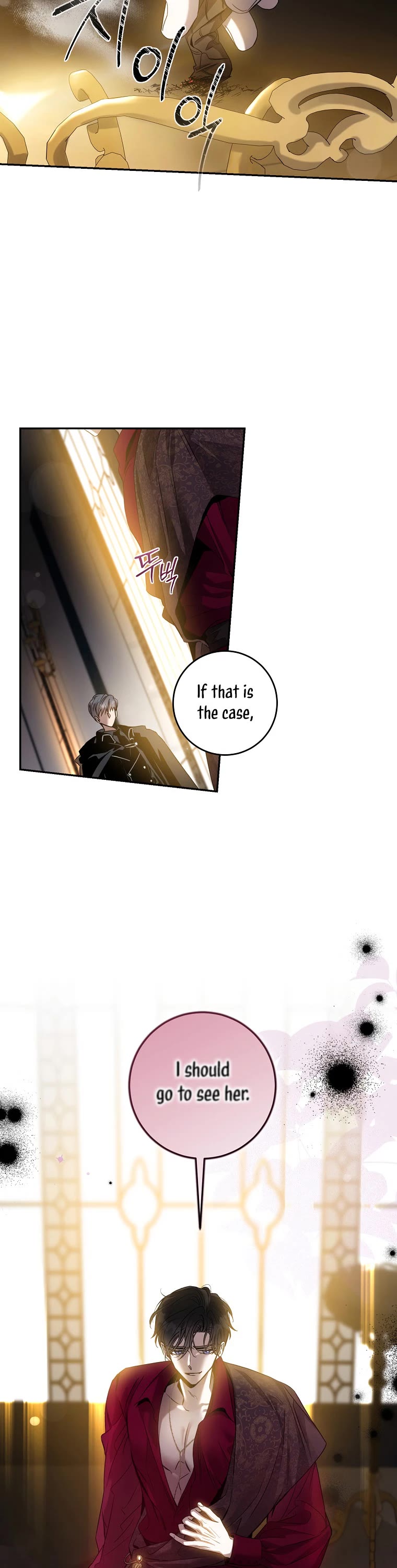 I Tamed a Tyrant and Ran Away chapter 78 page 25