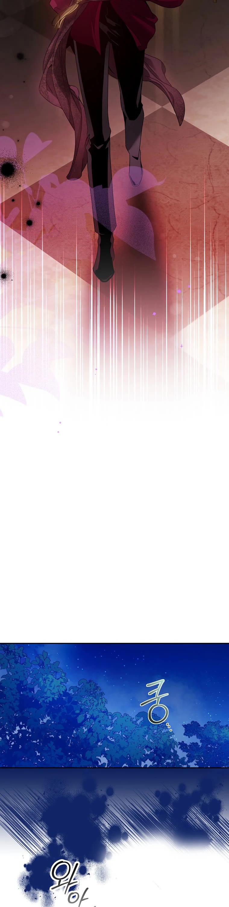 I Tamed a Tyrant and Ran Away chapter 78 page 26