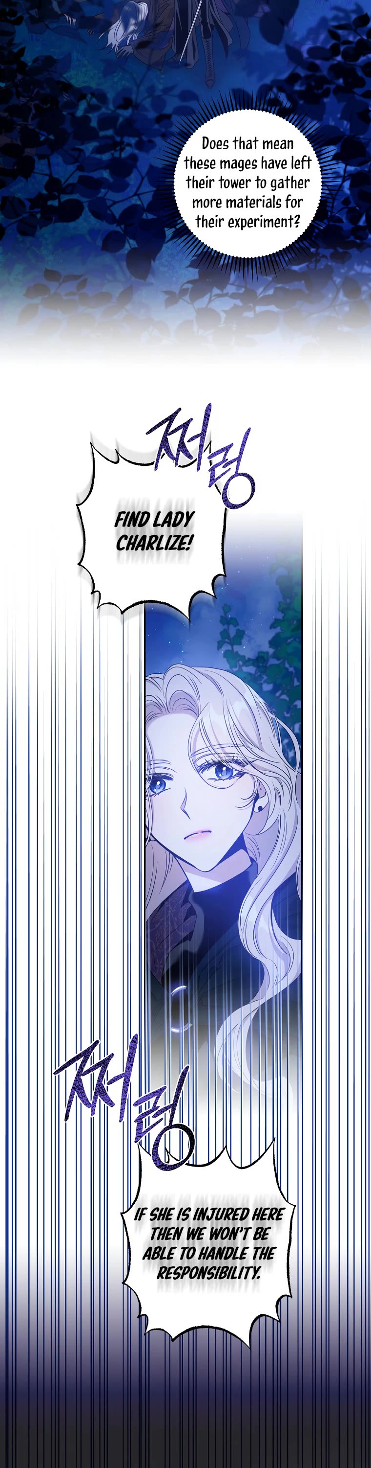 I Tamed a Tyrant and Ran Away chapter 78 page 28