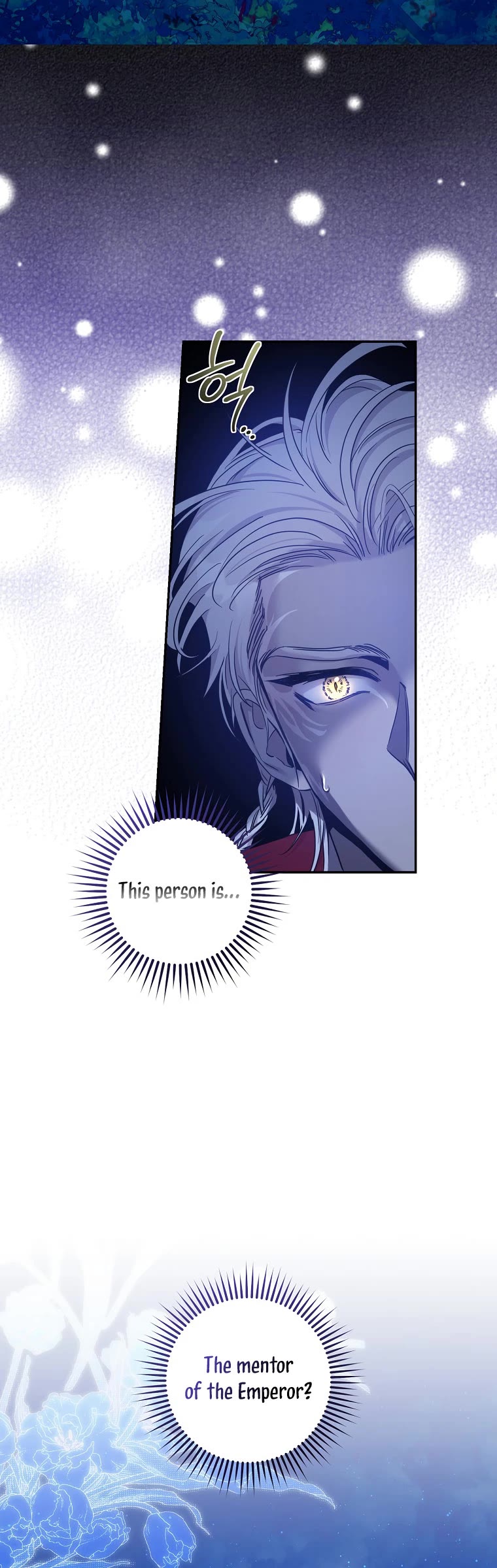 I Tamed a Tyrant and Ran Away chapter 78 page 30