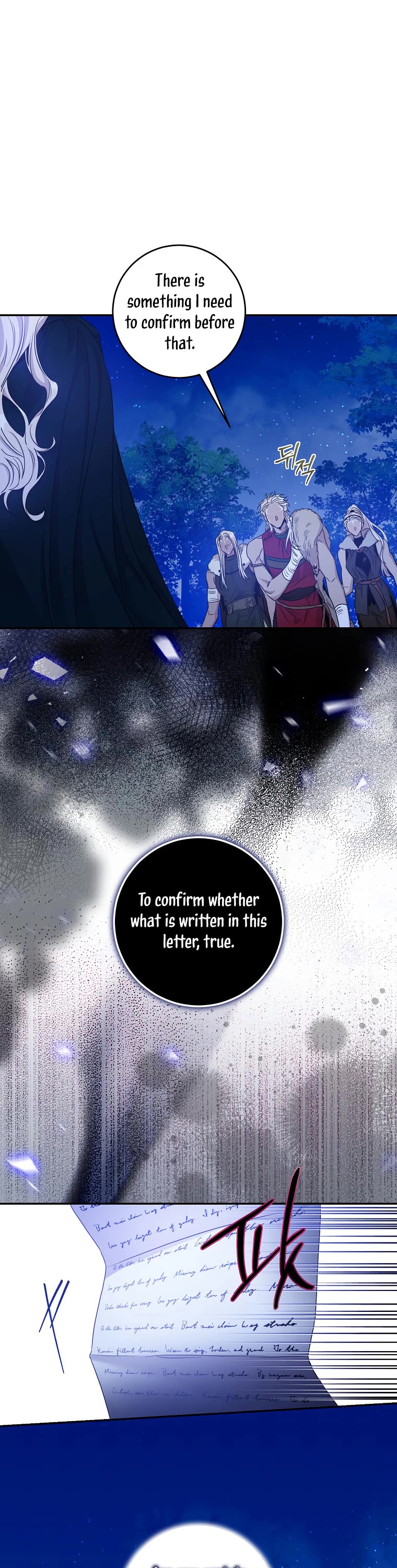 I Tamed a Tyrant and Ran Away chapter 78 page 32