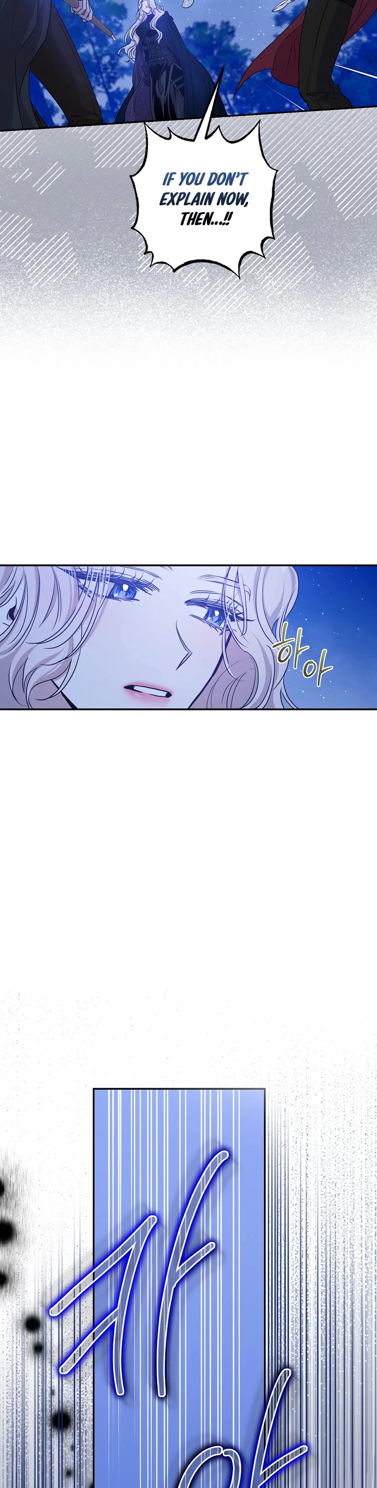 I Tamed a Tyrant and Ran Away chapter 78 page 35