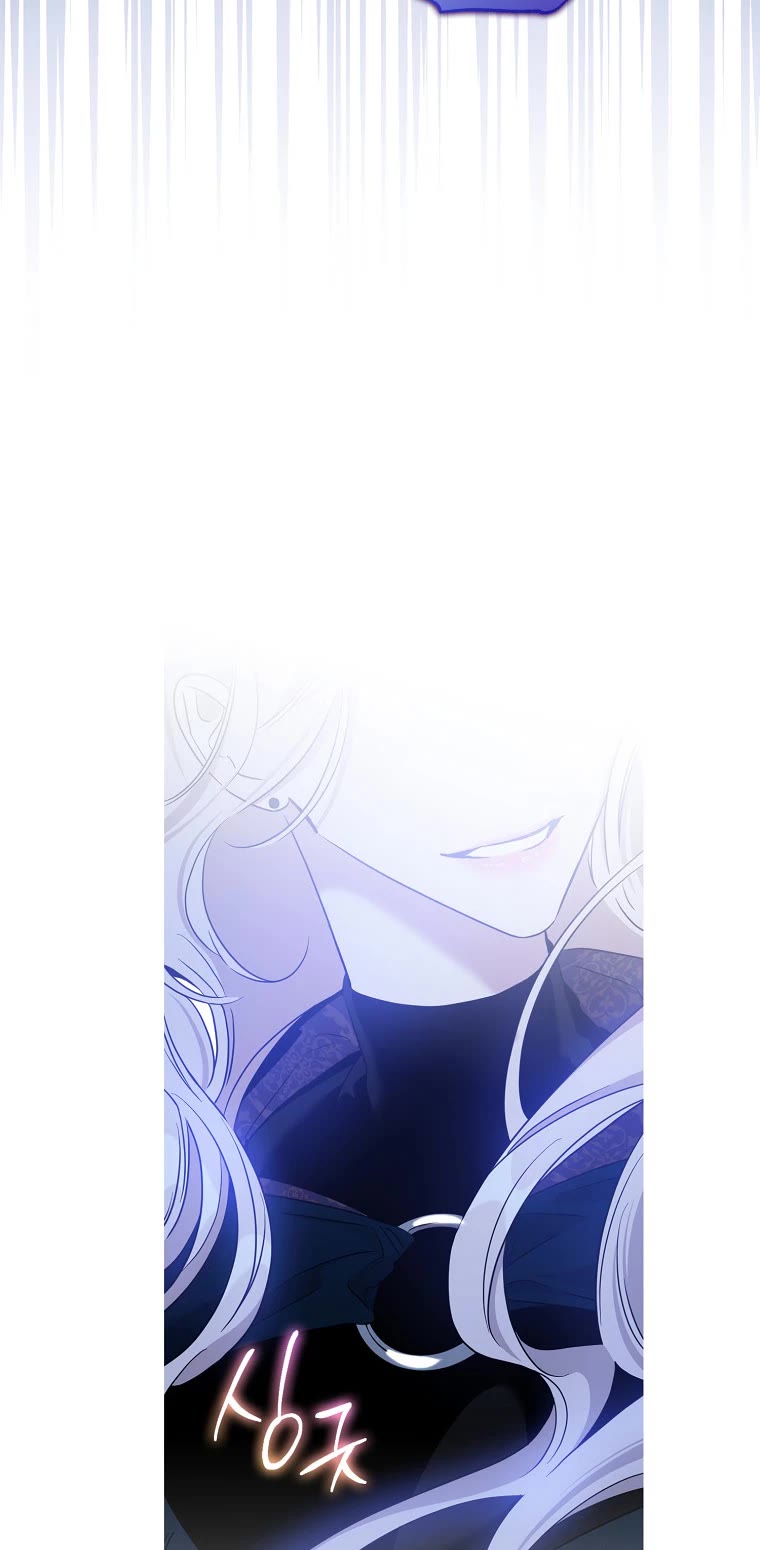 I Tamed a Tyrant and Ran Away chapter 78 page 48