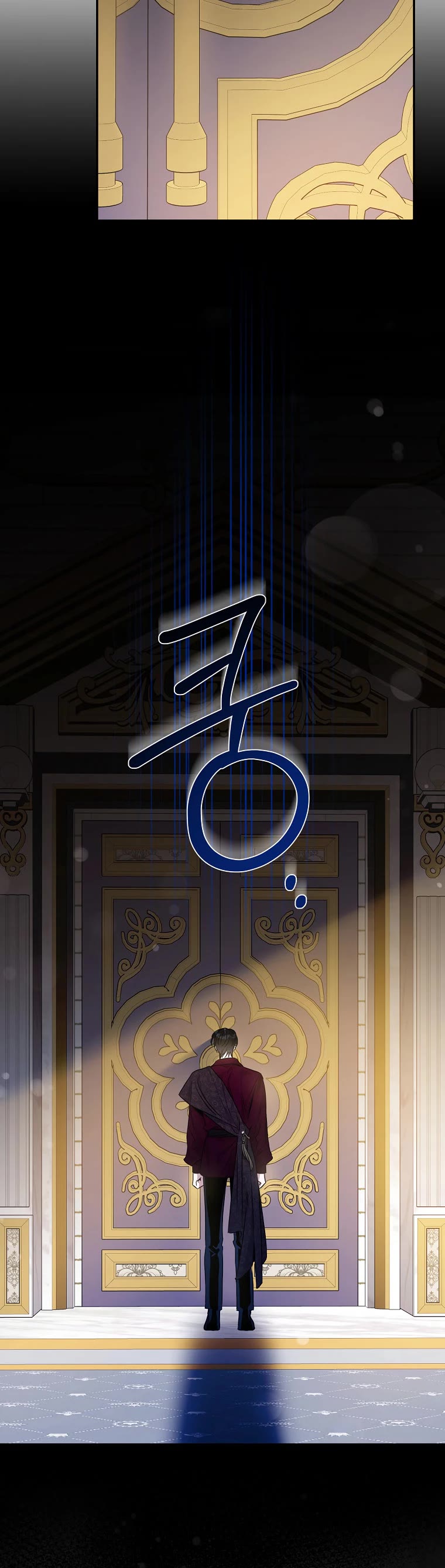 I Tamed a Tyrant and Ran Away chapter 78 page 51