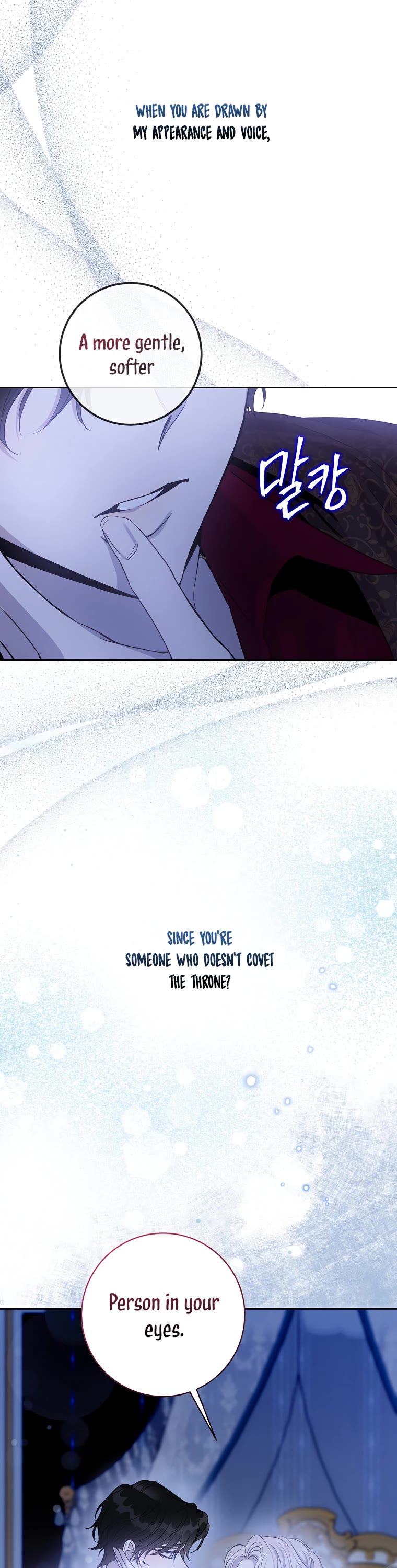 I Tamed a Tyrant and Ran Away chapter 79 page 18