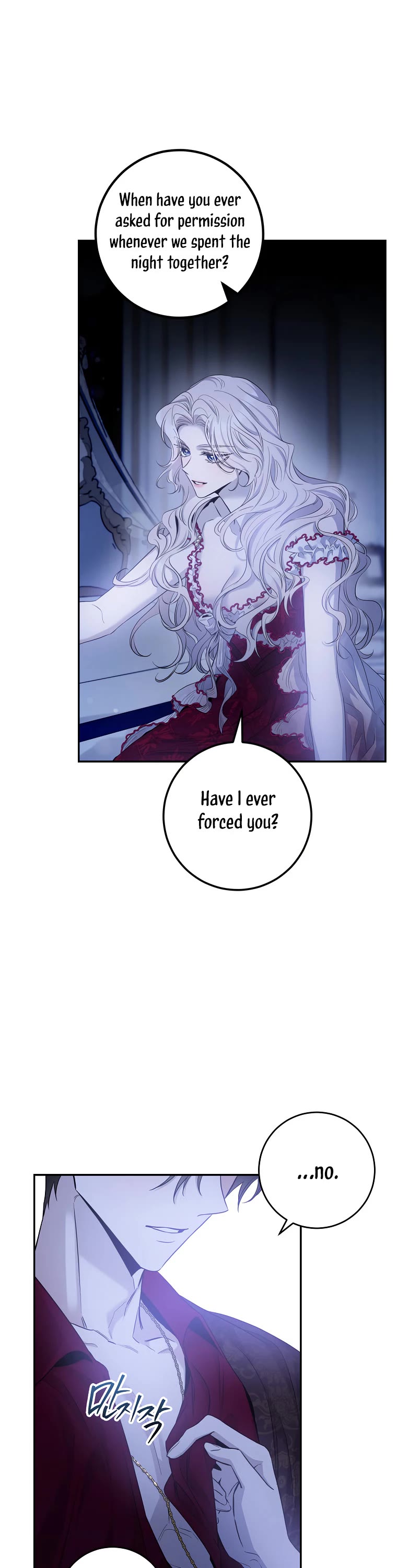 I Tamed a Tyrant and Ran Away chapter 79 page 24