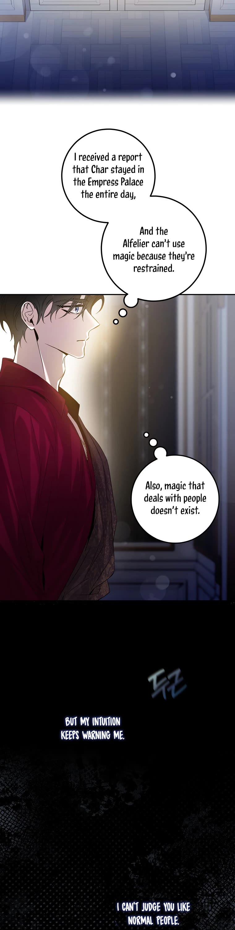 I Tamed a Tyrant and Ran Away chapter 79 page 4