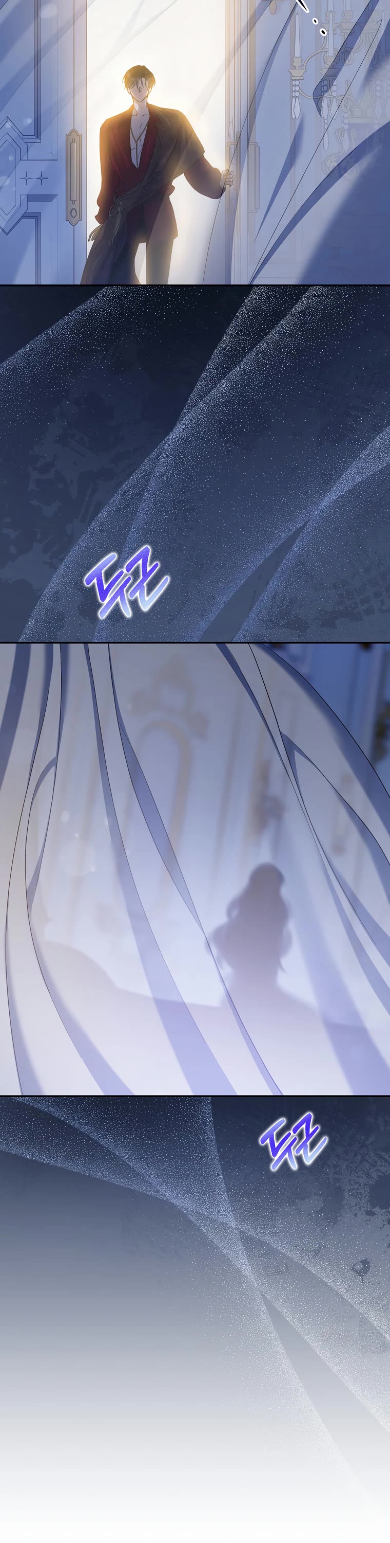 I Tamed a Tyrant and Ran Away chapter 79 page 6