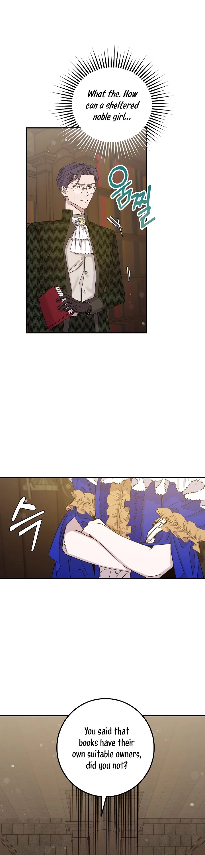 I Tamed a Tyrant and Ran Away chapter 8 page 14