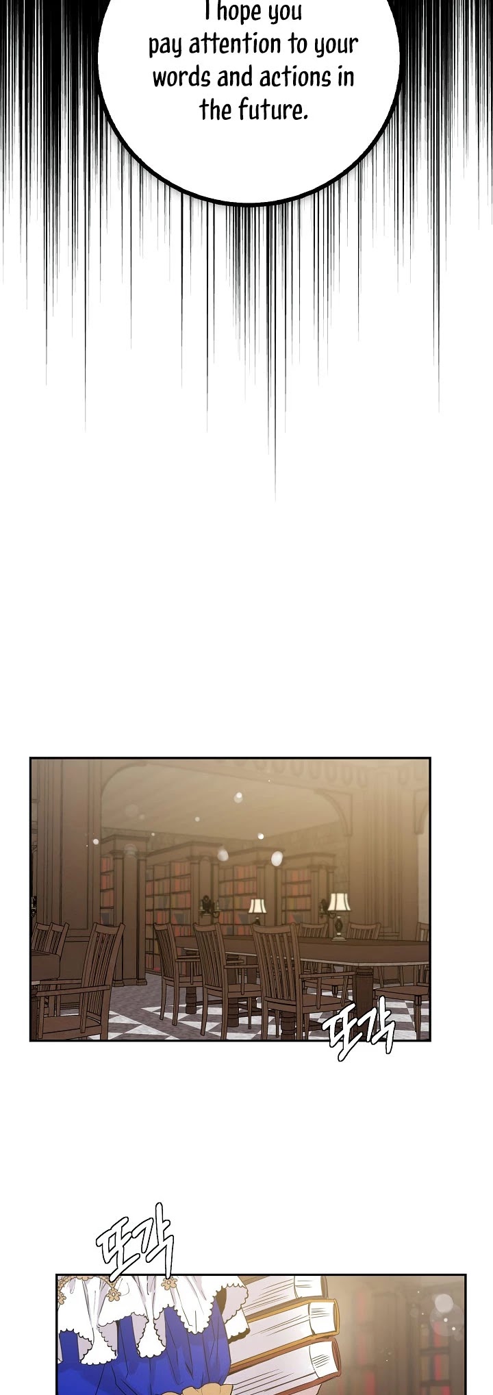 I Tamed a Tyrant and Ran Away chapter 8 page 33