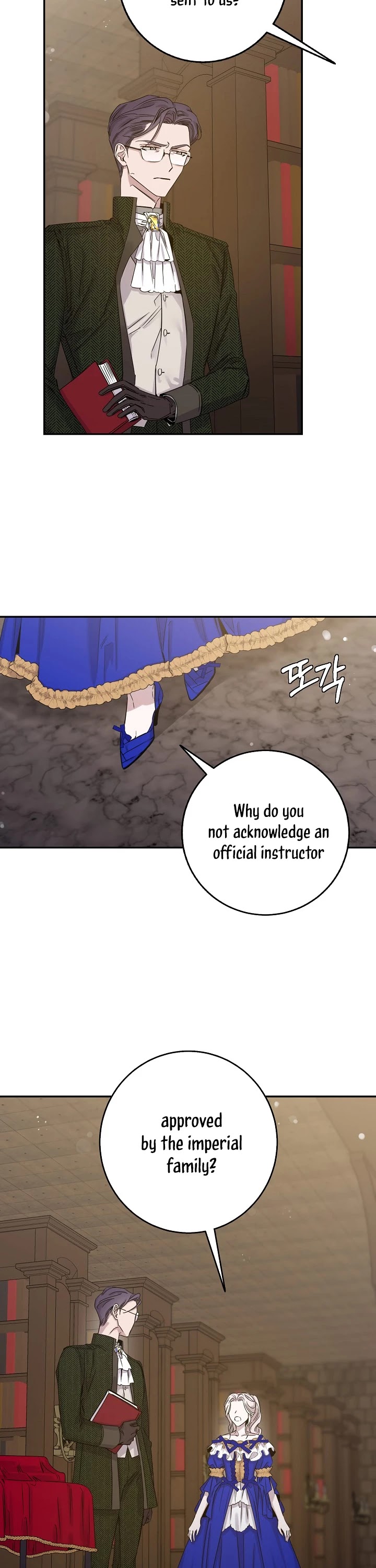 I Tamed a Tyrant and Ran Away chapter 8 page 5